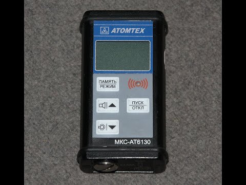 Dozymetr Atomtex MKS AT6130