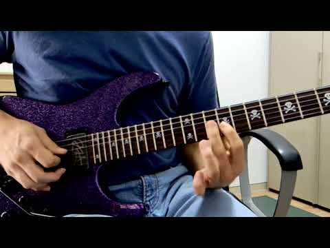 Wherever I May Roam guitar solo lesson (Metallica)