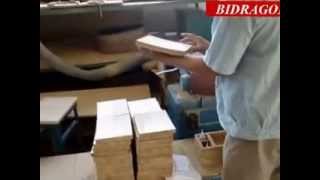 sand mill, horizontal sand mill, raw mill, wood mill,bidragon