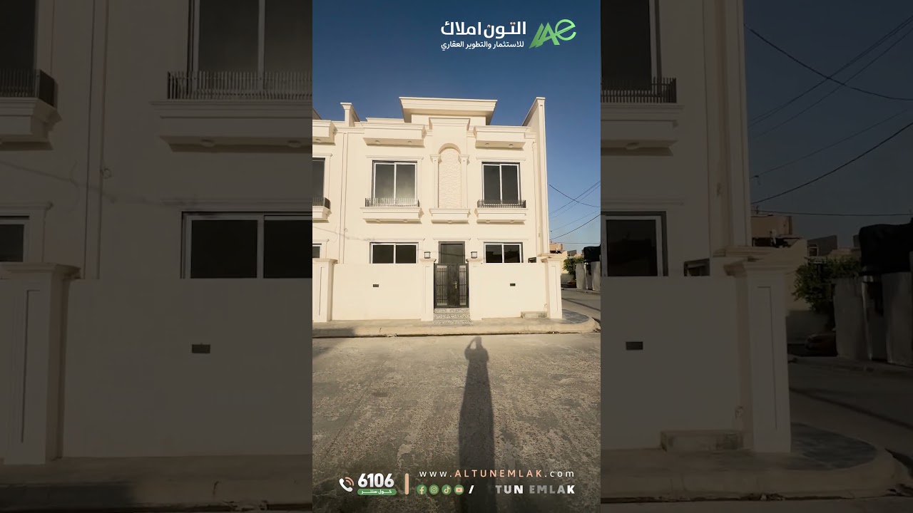 دار للبيع بناء حديث في   كركوك   - رقم الاعلان 3977