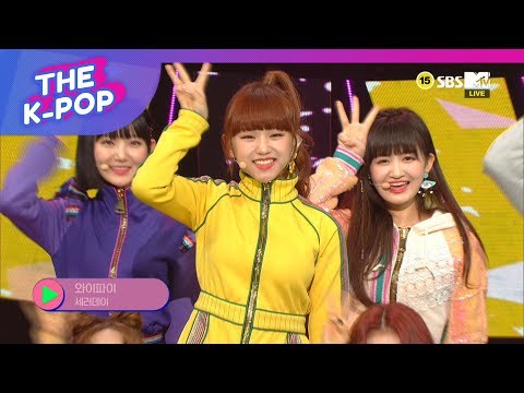 [ENG SUB] SATURDAY, WiFi [THE SHOW 190219]