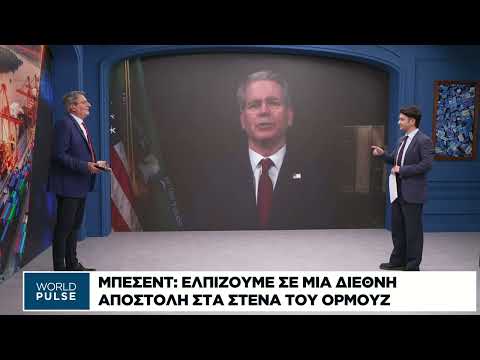Τα πρόσωπα που επηρεάζουν τον πόλεμο στο Ιράν