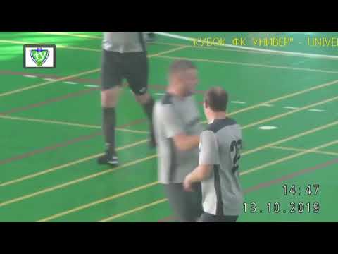 4 5  Основа М – НАНГУ