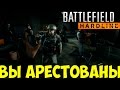 Battlefield Hardline. Прохождение. Часть 9 ("Сейф") 60fps 