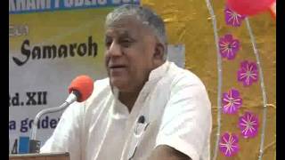 Navnidh Hassomal Lakhani Public School Video
