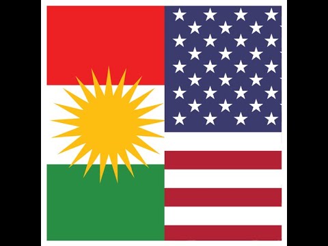 Kurdish English video thumbnail