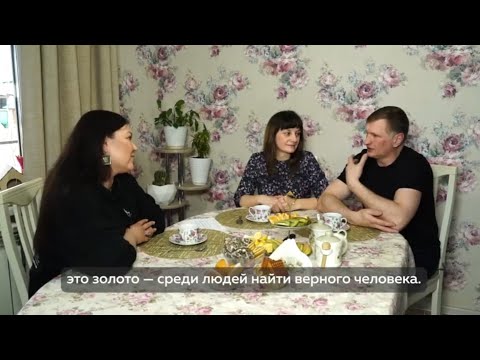 Промо 8-го выпуска проекта "Моя большая семья"