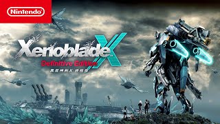 [情報]  異度神劍X 終極版 2025/03