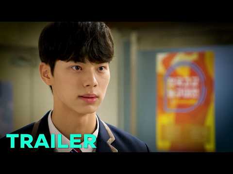 Everyday We (2026) 우리는 매일매일 [ENG SUB] Movie Trailer (Lee Chae-Min, Kim Sae-Ron)