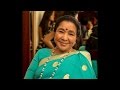 Mera Naam Joker Ang Lag Jaa Balma