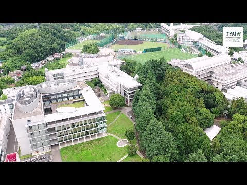 法律学科 桐蔭横浜大学 大学紹介ムービー（大学ver）