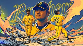 [分享] 中信兄弟 - 林智勝 引退快樂 影片