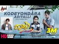 Raju Kannada Medium Kodeyondara Kiran Ravindranath New HD Video Song Gurunandan Ashika