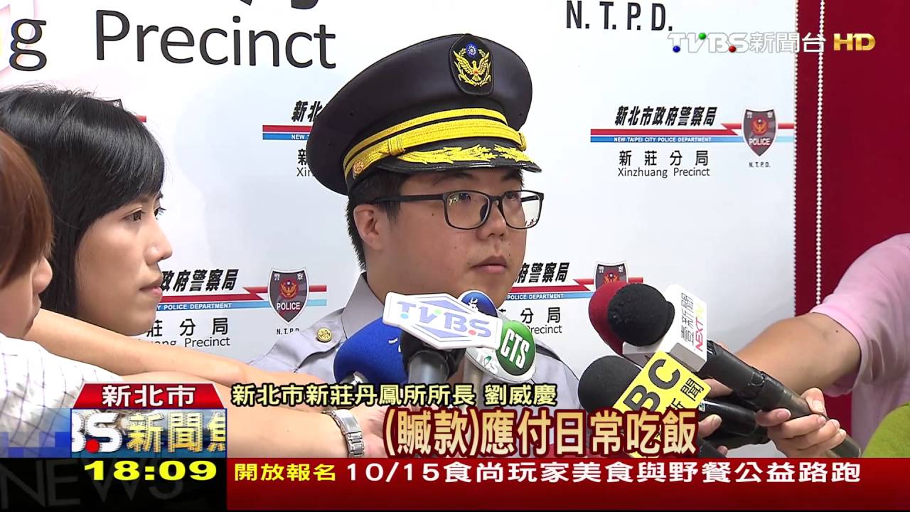 家門口前遭搶! 男持剪刀脅迫女「錢拿來」