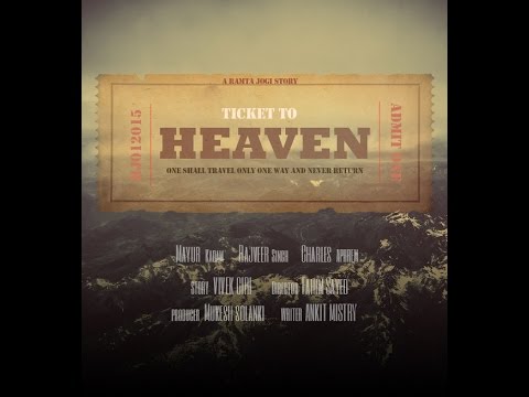 Charles Aphrem Ticket to heaven