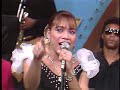 LOS TOROS BAND - Date Un Chance (Salsa) (90's)