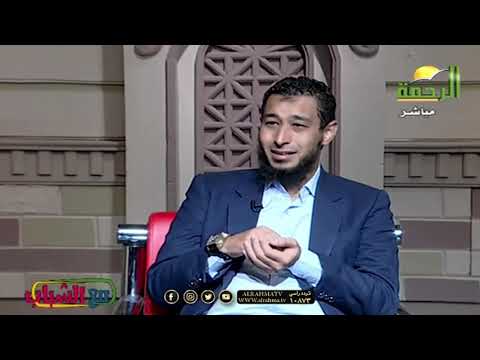 إشراقة أمل مع الشباب دكتور  محمود نصر يستضيف الداعية الشيخ عادل الحرفه