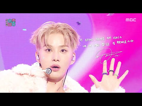 JUNGWOO (정우) - SUGAR | Show! MusicCore | MBC251129방송