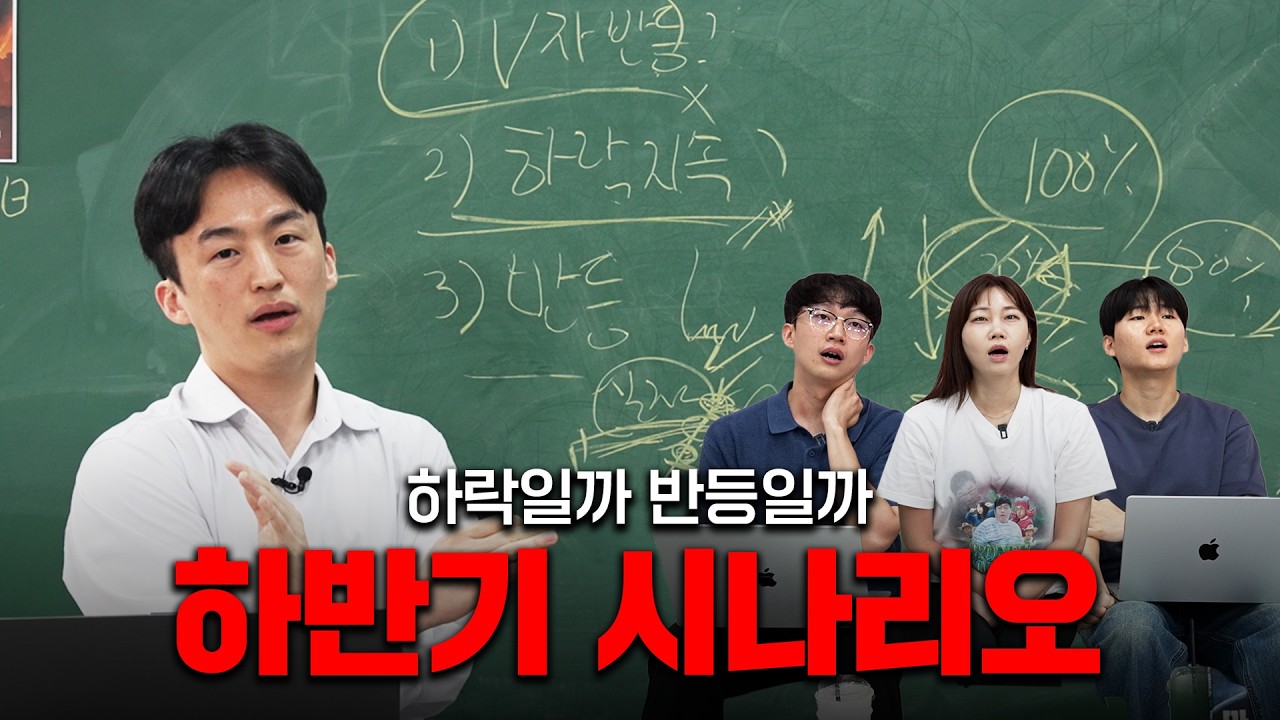 스페이스X 해명하라
