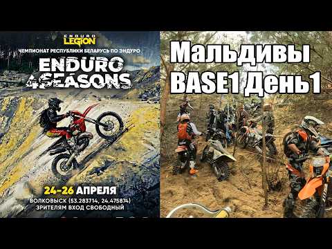 Габрильчук Александр Николаевич — видео