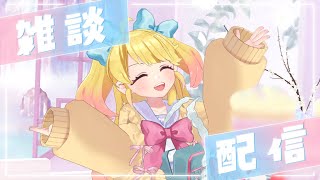 なにも考えないをしよう