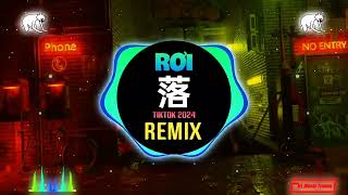 Download lagu 唐伯虎Annie - 落 (DJ德朋版) Rơi (Remix Tiktok) - Đường Bá Hổ Annie || Hot Tiktok Douyin mp3