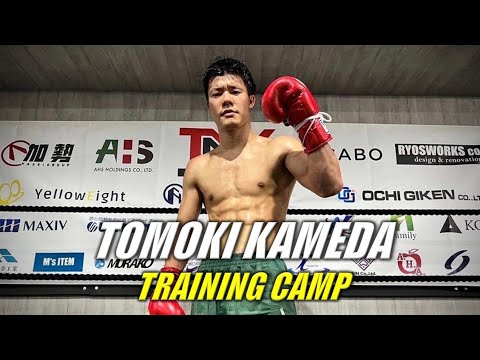 Tomoki Kameda Training Camp