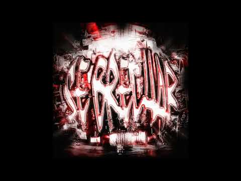 svlient, Mc Bockaum - SE BRECHAR