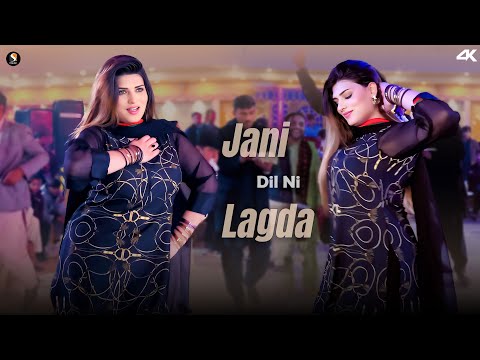 Jani Dil Ni Lagda , Urwa Khan Dance Performance, SGStudio 2025