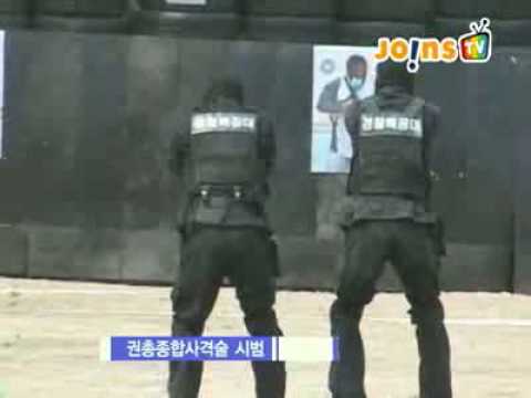 South Korean national police SWAT unit demonstration