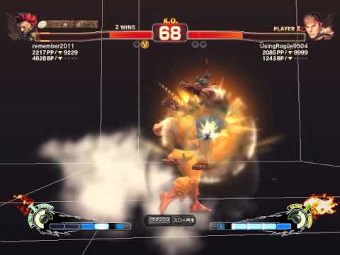 EVO 2014 Final Infiltration(Akuma) vs Daigo(Ryu)