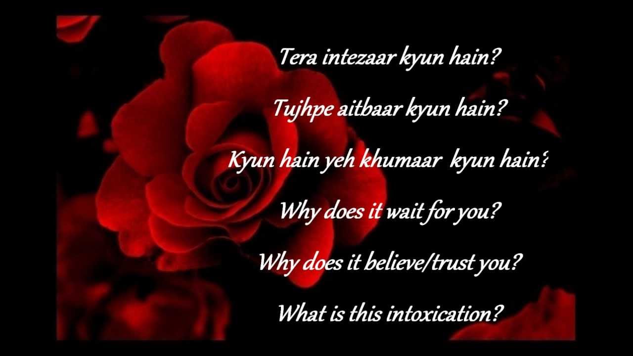 Dil Ye Bekarar Kyun Hai Lyrics  | Players | Abhishek Bachchan, Bobby Deol | Mohit Chauhan, Shreya Ghoshal | Pritam Chakraborty