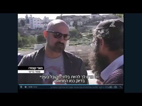 חדשות 2 שוברים שתיקה ומשלחת הסופרים בחברון 24.2.16