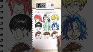 45分で何ができる？『ま』から始まる名前のキャラ何人描けるか検証してみた #Shorts
