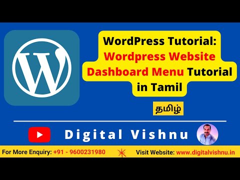 Wordpress Tutorial in Tamil How To Create a Wordpress Website Without Purchasing Hosting
