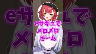 音を忘れて開始したらドジっ子アピール＆eサキュと言われ煽られてしまう花芽すみれ【VALORANT/ぶいすぽ切り抜き】#花芽すみれ #猫汰つな #白雪レイド #ぶいすぽ #shorts
