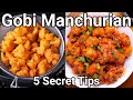 5 Secret Tips for Crispy Gobi Manchurian Dry Recipe Street Style - No Color | Cauliflower Manchurian
