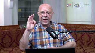 الدرس الثامن والخمسون (58/60): هاء السكت- المغني في النحو للجاربردي شرح أ.د. حسن أحمد العثمان image