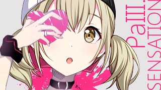 Cover art for Palll.SENSATION