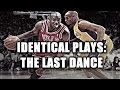 Kobe Bryant vs Michael Jordan - Identical Plays: The ...