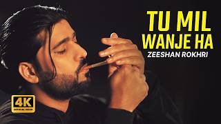 Download lagu Zeeshan Rokhri - Tu Mil Wanje Ha | New Saraiki Song 2026 mp3