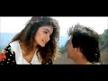 Milte Milte Haseen Wadiyon Mein Junoon 1992 Avinash Wadhawan Pooja Bhatt Subtitle 1080p Video