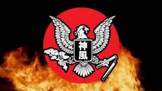 Jiro Okabe   Dedication   CJ Ramone em Belém   Insano Club   Belém   PA