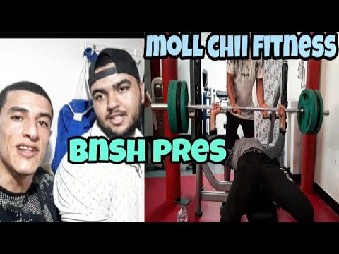 صالة رياضية جديدة 😯 . تمارين الصدر🏋️‍♂️ besh pres)  moll chii fitnes )