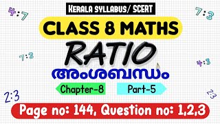 Class 8 maths chapter 8 ratio page 144 question 1 2 3 kerala syllabus scert part 5