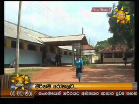 Hiru News 7 PM April 27, 2014 