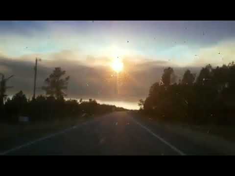 Burnin' Down the Highway - Destiny Lane