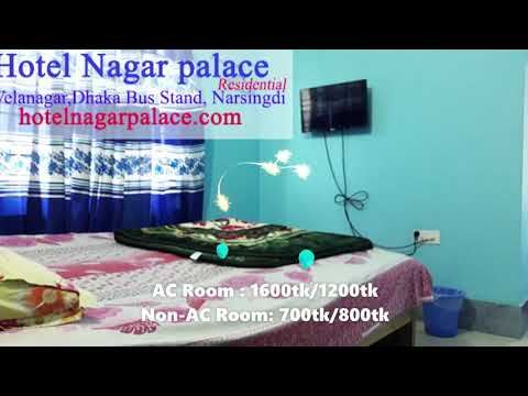 Hotel Nagar Palace video