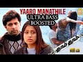 Yaaro Manathile Tamil Song Ultra Bass Boosted ️Dham Dhoom Movie Jayam Ravi Harris Jayaraj