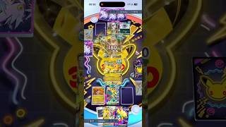 Dragonite ex + Mega Manectric is hidden OP! #pokemontcgpocket #ptcgp #pokemon #宝可梦